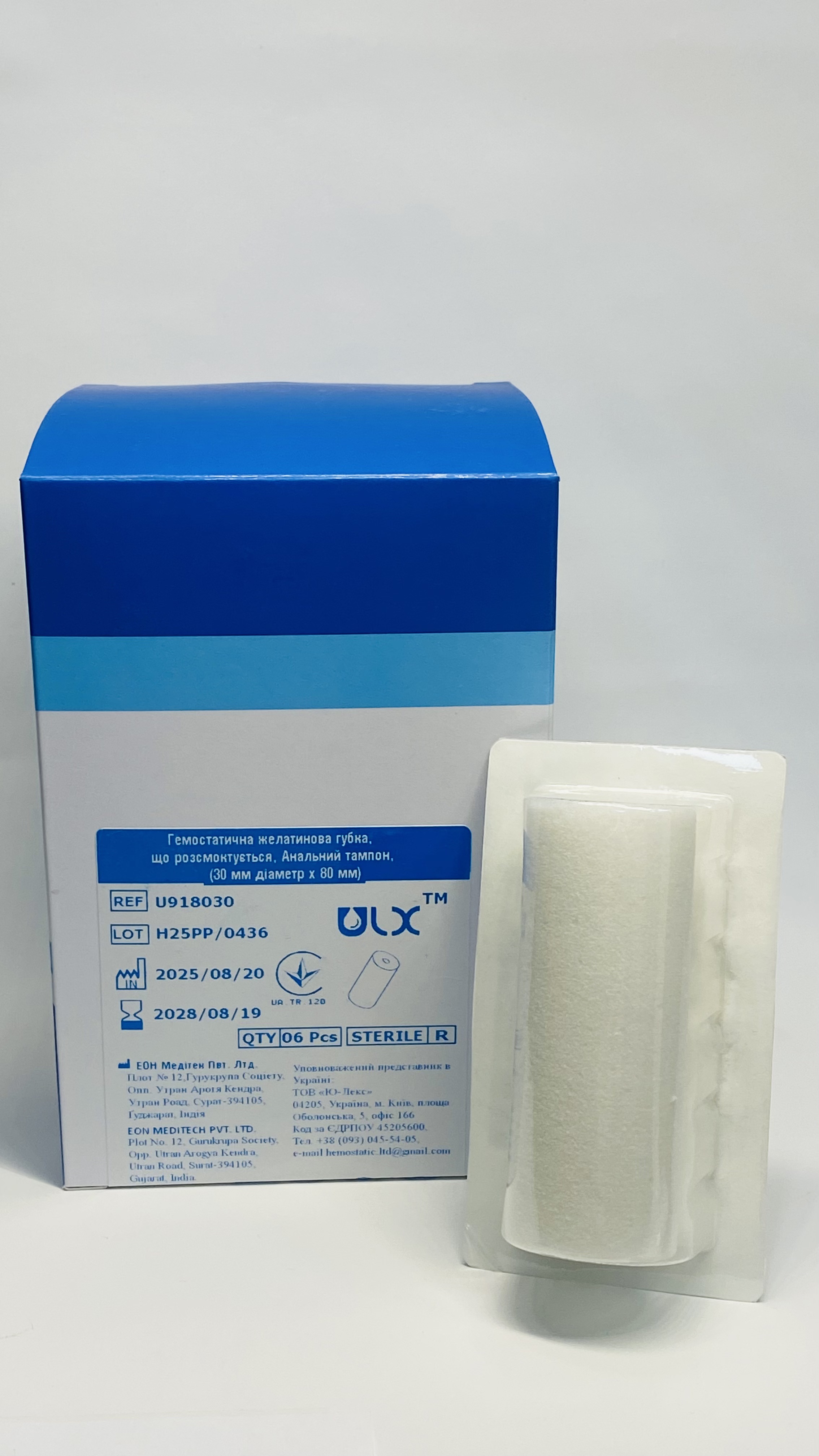 Гемостатична желатинова губка, Анальний тампон (30мм Dia x 80мм) ULX TM